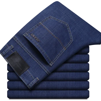 Summer New Elastic Men's Jeans Fashion Comfortable Business Straight Stretch Cotton Casual Denim Pants Brand Male Thin Trousers 2 Summer New Elastic Men's Jeans Fashion Comfortable Business Straight Stretch Cotton Casual Denim Pants Brand Male Thin Trousers 2
