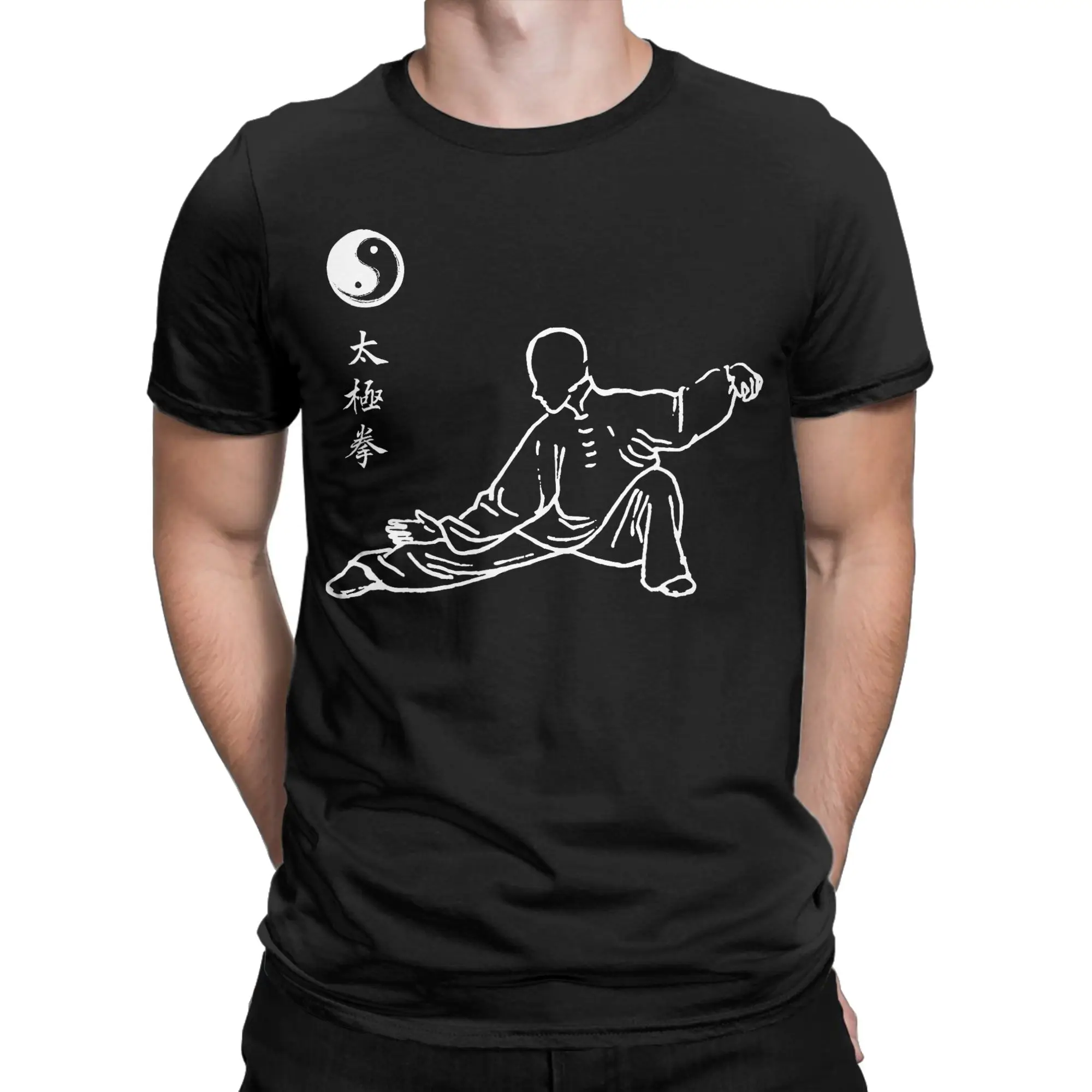 Funny Tai Chi Meditation Martial Arts Zen Balance T-Shirt for Men Crew Neck Cotton T Shirts  Short Sleeve Tees New Arrival Tops