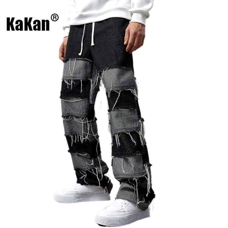 Kakan-y2k New Men's High Street Fringe Patchwork Jeans, Motoryclist Boots Baggy Jeans Wide Leg Pants Plus Men's Long Jeans