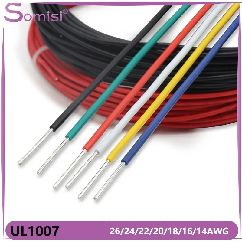 5/10/20M UL1007 Single Core Copper Wire 26 24 22 20 18 16 14 AWG Cable PVC Insulation Solid Tinned Plating Electric Wire Line