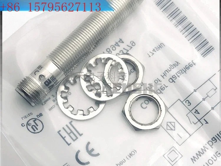 New Proximity Switc…