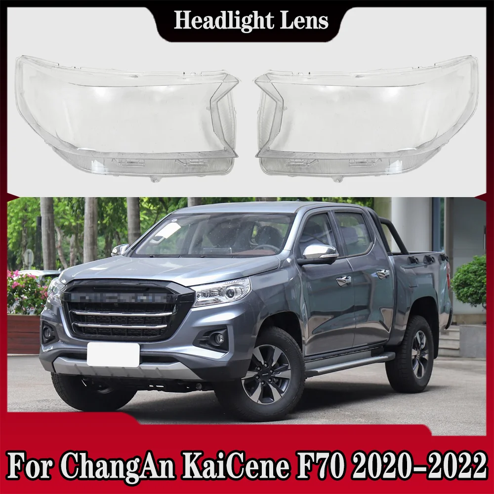 

For ChangAn KaiCene F70 2020 2021 2022 Car Accessories Headlamps Transparent Lampshades Lamp Shell Headlights Lens Cover