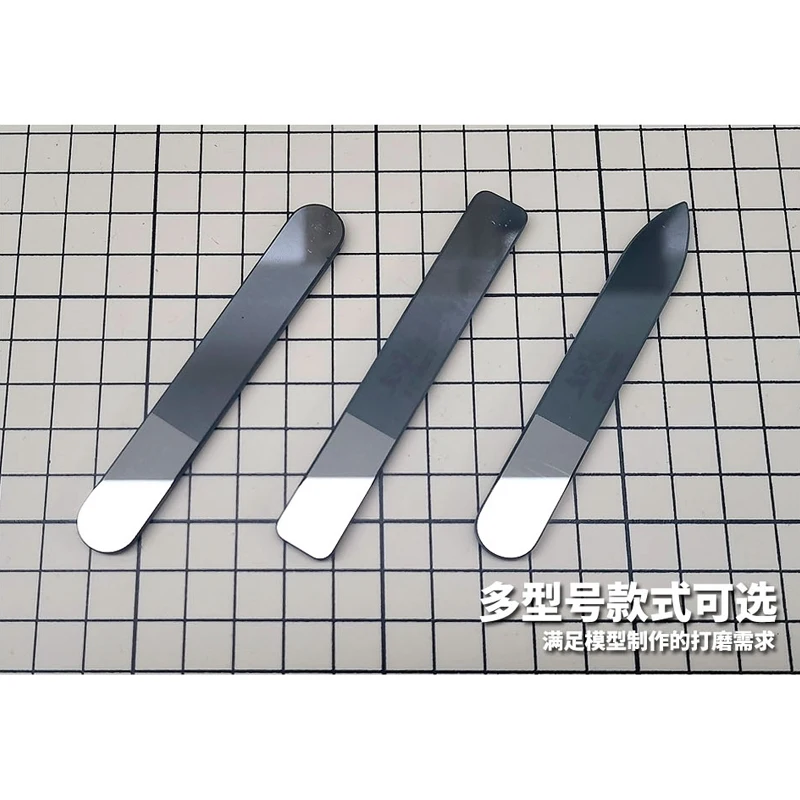 Model Grinding Tool Polishing Glass file Mirror Cutting Part Gunpla Military Water Nozzle MS054