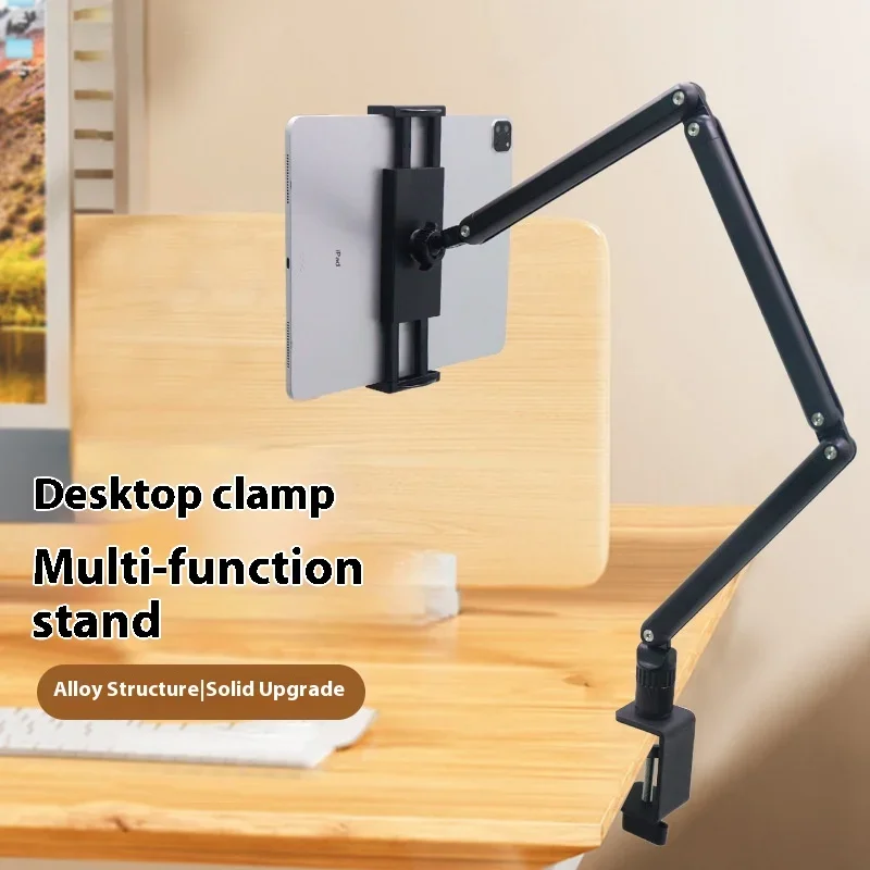 Tablet Holder Support for Pad Portable Monitor Holder E-Book Phone Stand Laptop Adjustable Rotating Tablet Clip Holder Mount