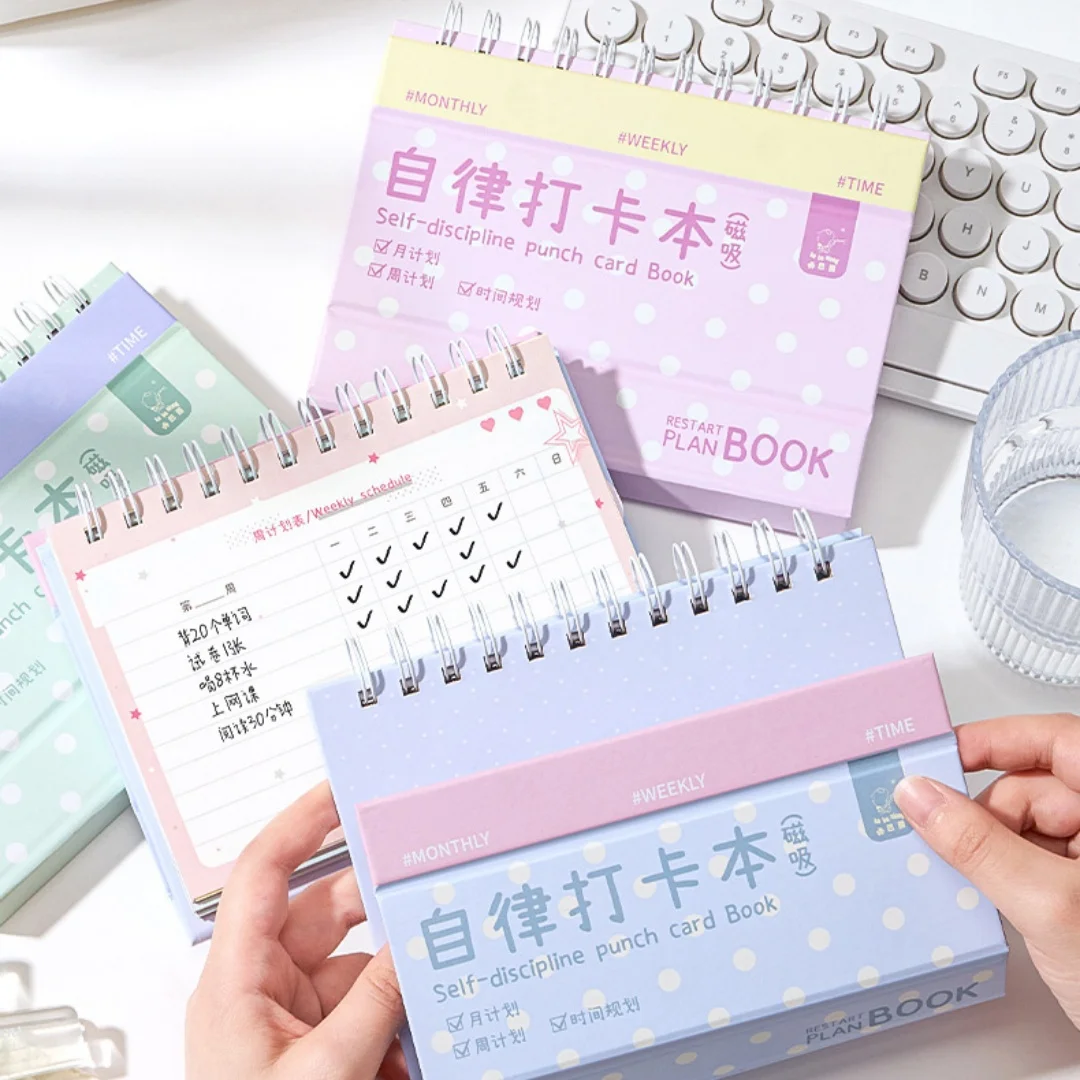 Magnetic Self-discipline Punch Card Books Adjustable Stand Spiral Binding Opens Flat Daily Planner Office School Time Management
