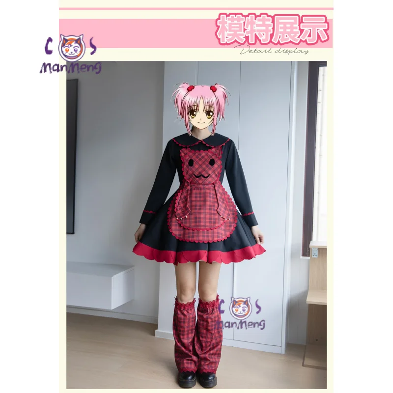 

Хинамори Аму Косплей Костюм Аниме Шуго Чара Рубашка Головные Уборы Галстук Платье Хэллоуин Вечеринка Девушка JK Новая Милая Униформа Лолиты