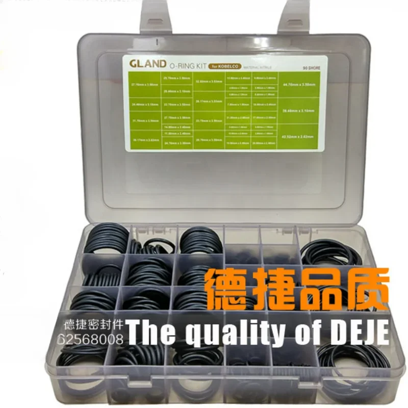 447PCS O-ring Repair Kit  for KOBELCO Excavator Set Hardness 90 NBR High Pressure Rubber Sealing