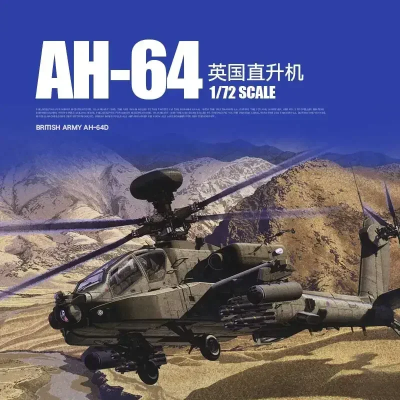 

Модель Академии 1/72 12537, британская армия AH-64D, сборка вертолета, масштаб, игрушки «сделай сам», комплект модели