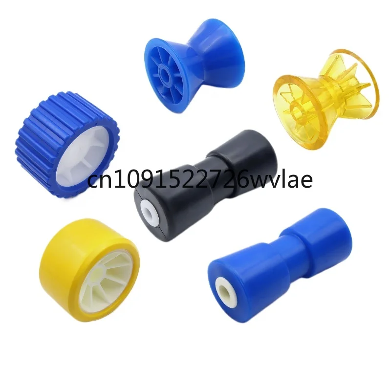 1PCS Boat Trailer Accessories Rubber Bottom Wheel PU/PVC Top Wheel EVA Thick Stripes Wobble Rollers
