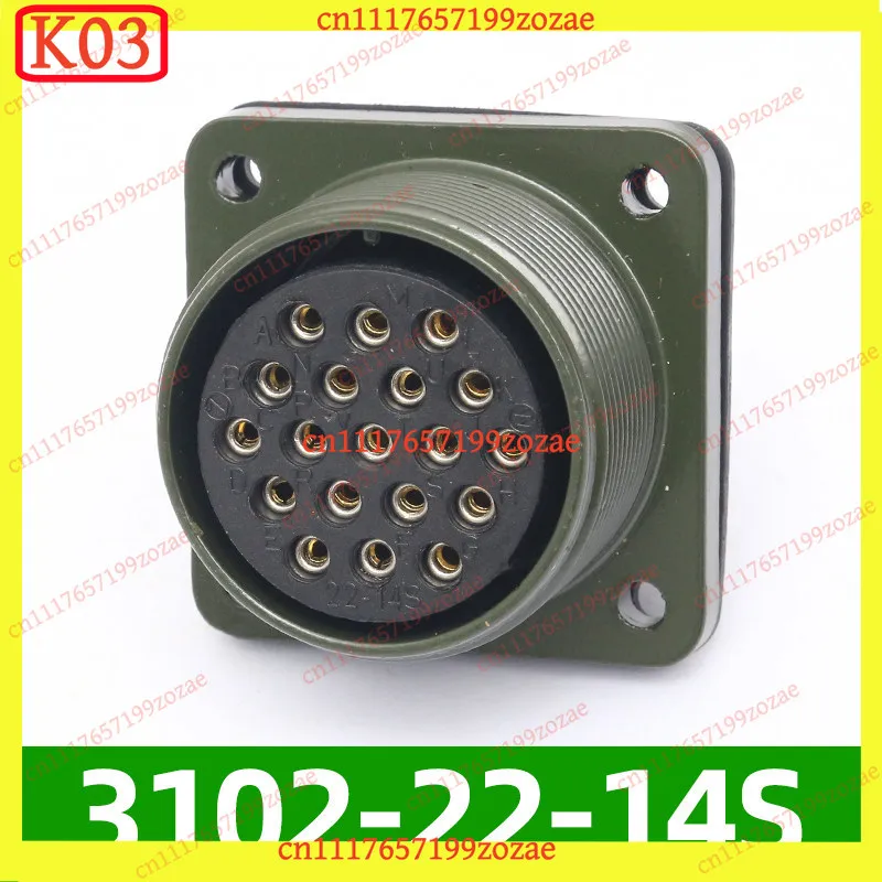 KJ02 5015 Waterproof Aviation Plug Socket 19-Pin MS3106A22-14S MS3102A22-14P, Replacement Parts