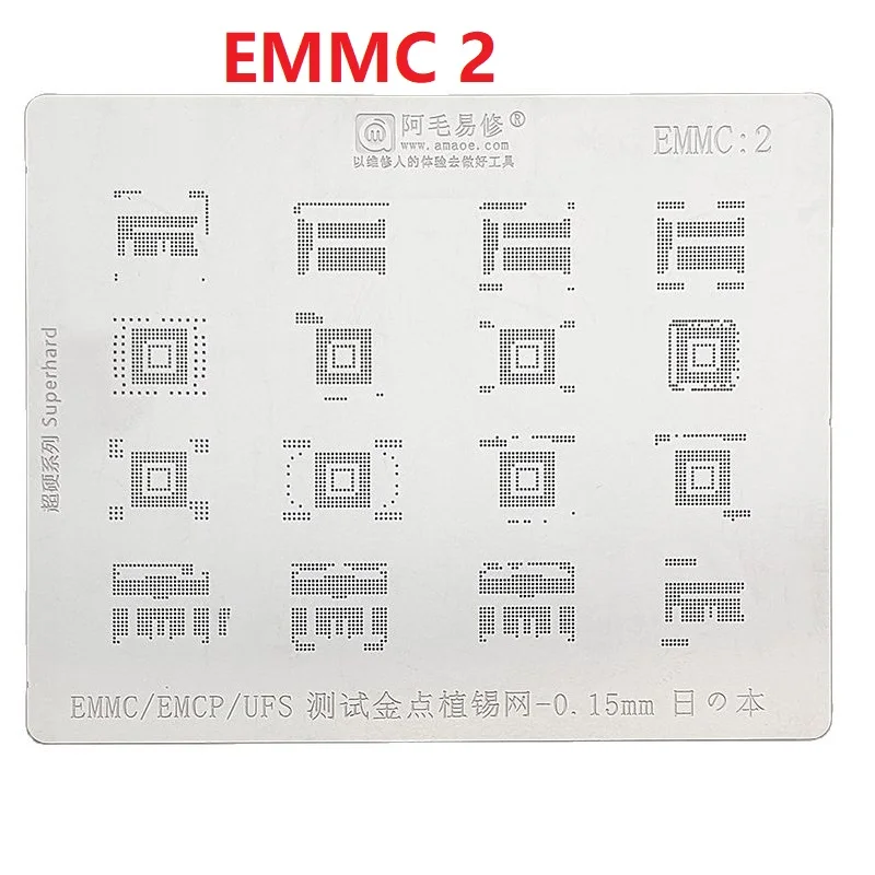 Amaoe BGA 스텐실 EMMC EMCP UFS 플래시 Nand Reballing 221 169 254 메모리 칩 지원 Macbook A1370 A1502 Pro 13 액세서리