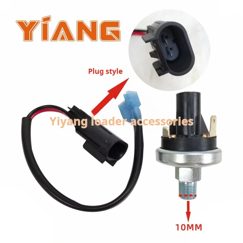 

For XCMG 50 Loader Parts 500F FN 500K KL Forklift 803678437 Brake Light Switch 30 Excavator Parts