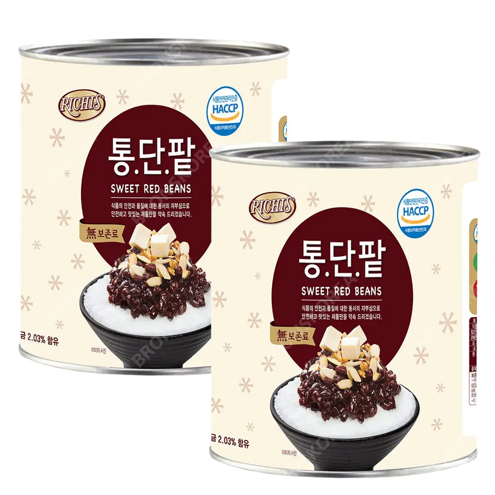 3kg of Dongseo-ri chi Chongdan red beans 2 red bean shaved ice ice red beans