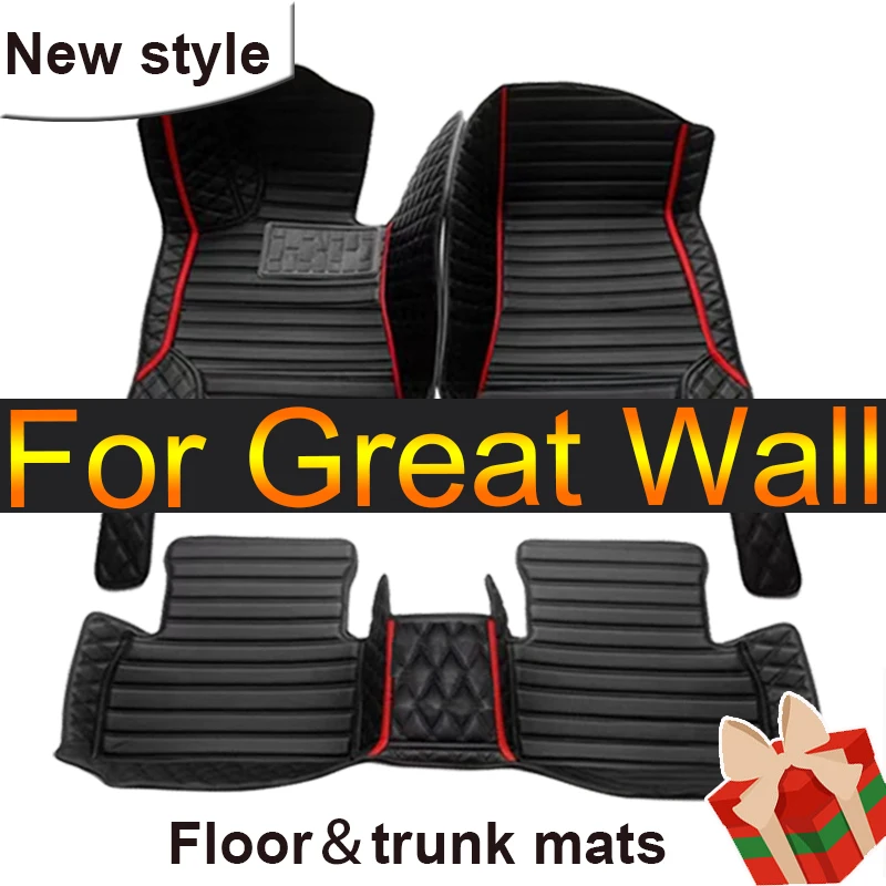 Car Floor Mats For Great Wall Poer Four Doors 2019-2023 20 21 22 Custom Auto Foot Pads Carpet Cover Interior Accessories