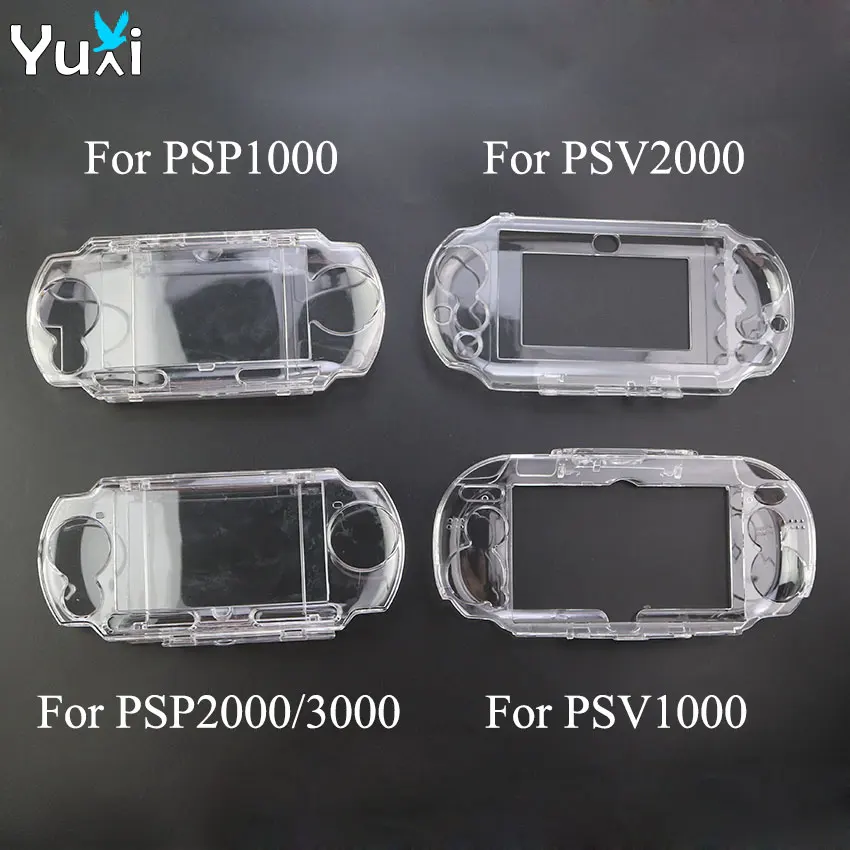 YuXi-funda transparente de cristal para PSP 1000 2000 3000, Carcasa protectora para PSV 2000 1000