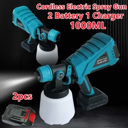 1000ML Cordless Electric Spray Gun Nozzle Flow Control Airbrush High Power Paint Sprayer Airbrush with 2 * battery + 1 * charger