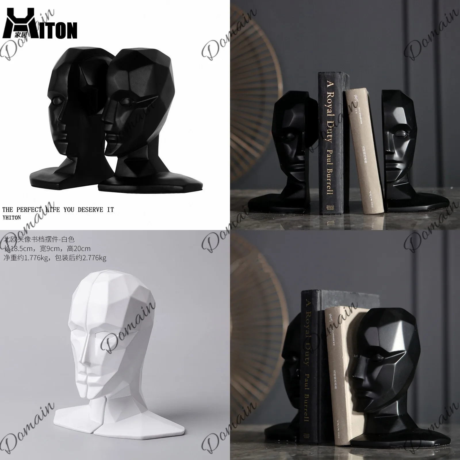 Modern Abstract Brain Face Bookend Shelf Decor Book Holder Office Home Ornament