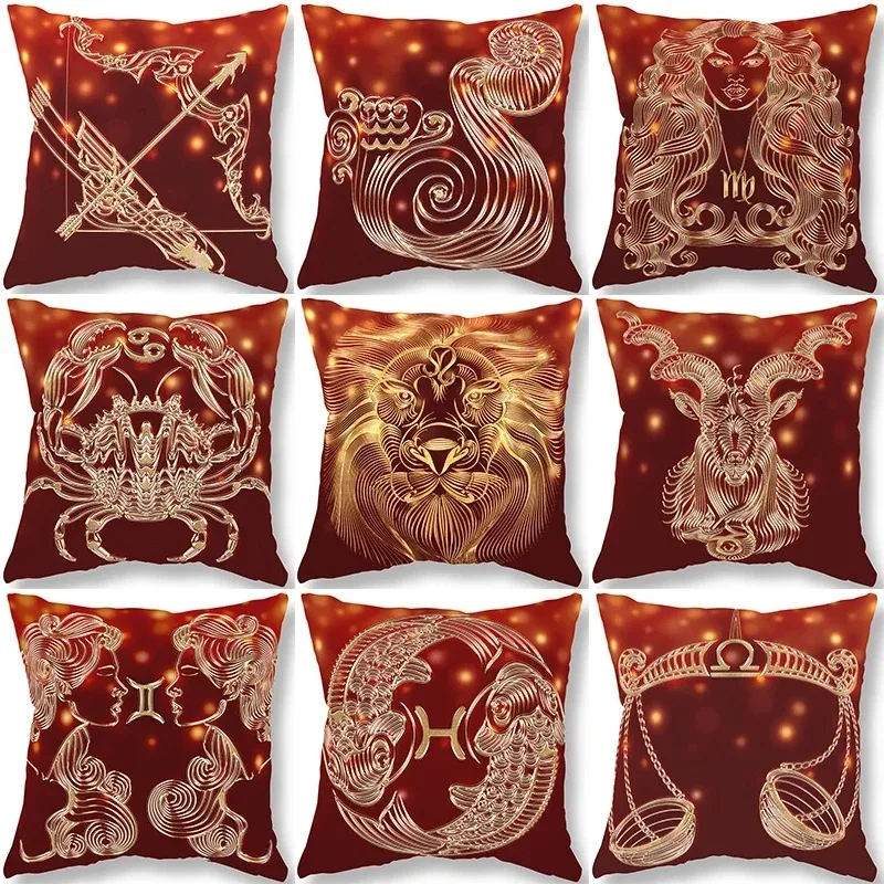 Brand New Zodiac Luxury Red and Gold Sofa Decoration Pillow Cover Office Game Chair Cushion Cover Home