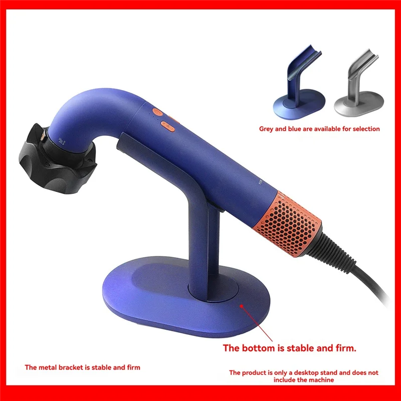 

【Горячая распродажа】держатель для фена, настольная подставка для Dyson HD17 HD18, металлическая стойка для фена, органайзеры для ванной комнаты, кронштейн