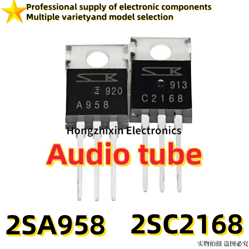 

5Pairs-10pcs Brand new quality 2SA958 2SC2168 Audio tube TO-220 A958 C2168 plug-in transistor