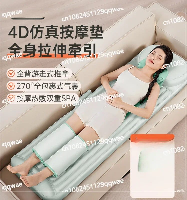 

Automatic Kneading Full Body Mattress, Back, Waist, Cervical Spine, Electric Multifunctional Home Massager