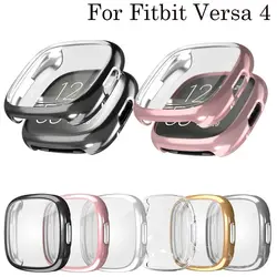 Full Soft TPU Plated Bumper Protective Cover Screen Protector For Fitbit Versa 4/Sense 2 Case for Fitbit Sense 2/Versa 4