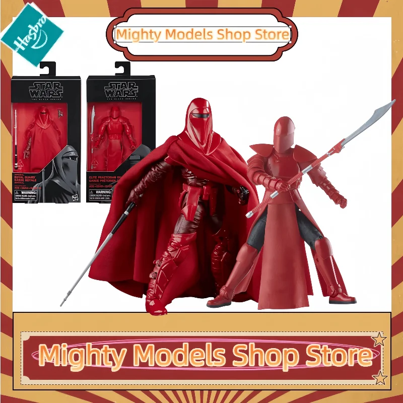 【在庫あり】ハスブロ-スターウォーズ-ブラックシリーズ-インペリアルロイヤルガード＆エリートプレトリアンガード-15cm-アクション映画フィギュアモデルおもちゃ