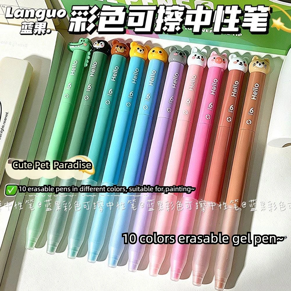 

Languo 20 Colors Erasable Gel Pen Set 0.6mm For Art Painting Drawing Graffiti Marker Pen Stationery Office School Supplies