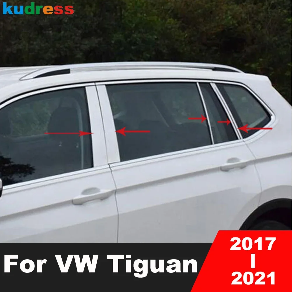 

Для Volkswagen VW Tiguan mk2 2017 2018 2019 2020 2021, оконная центральная стойка из нержавеющей стали, накладка на стойку, автомобильные аксессуары