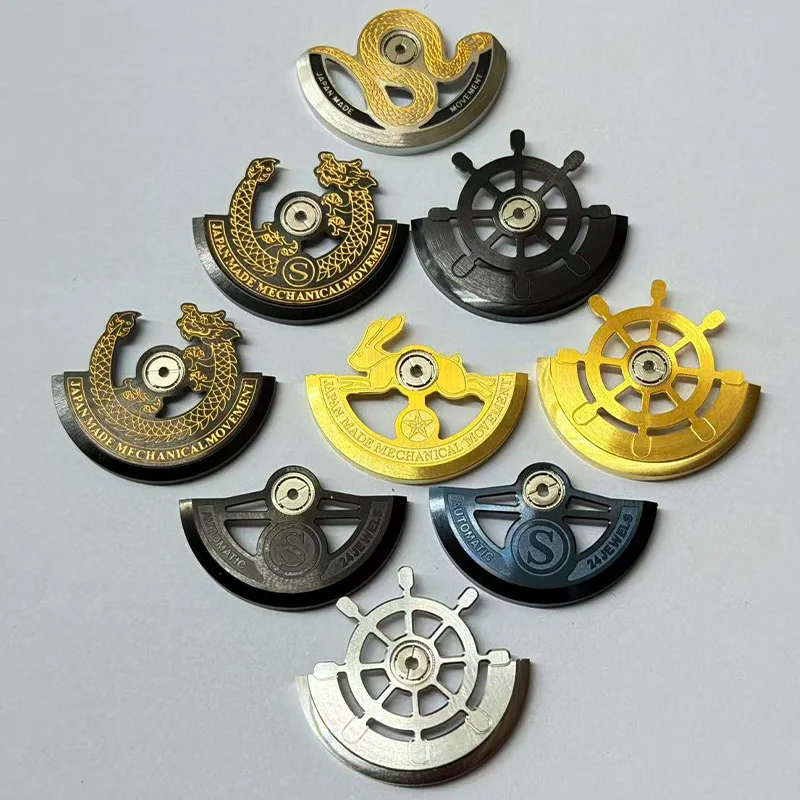 NH35 Oscillating We…