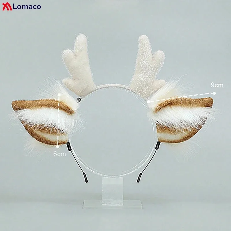 CyPlush повязка на голову с рогами оленя, искусственный мех, повязка на голову с ушками оленя, маскарад, рождественская вечеринка, реквизит для косплея, пушистый аксессуар для волос