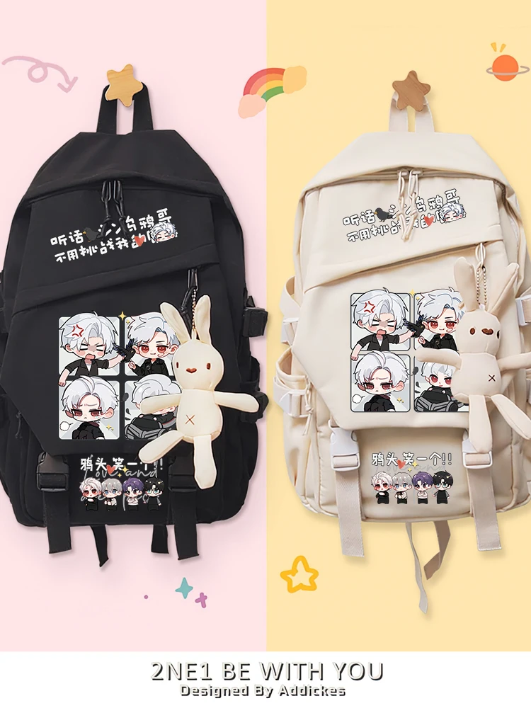 Anime Love and Deepspace Sylus Zayne Xavier Rafayel Cosplay schoolbag backpack Cartoon satchel knapsack Ornament Xmas Gifts