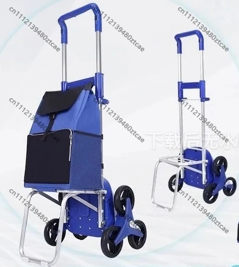 Folding Electric Stair Climbing Trolley, Outdoor Household Pull Rod Shopping Cart, Portable Elderly Handcart Labor Saving