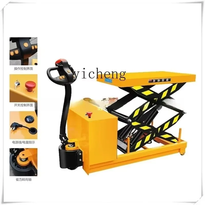 Q-2  Mobile Electric Hydraulic Lifting Platform Car Manual Lifting Car Fixed Lifting Platform