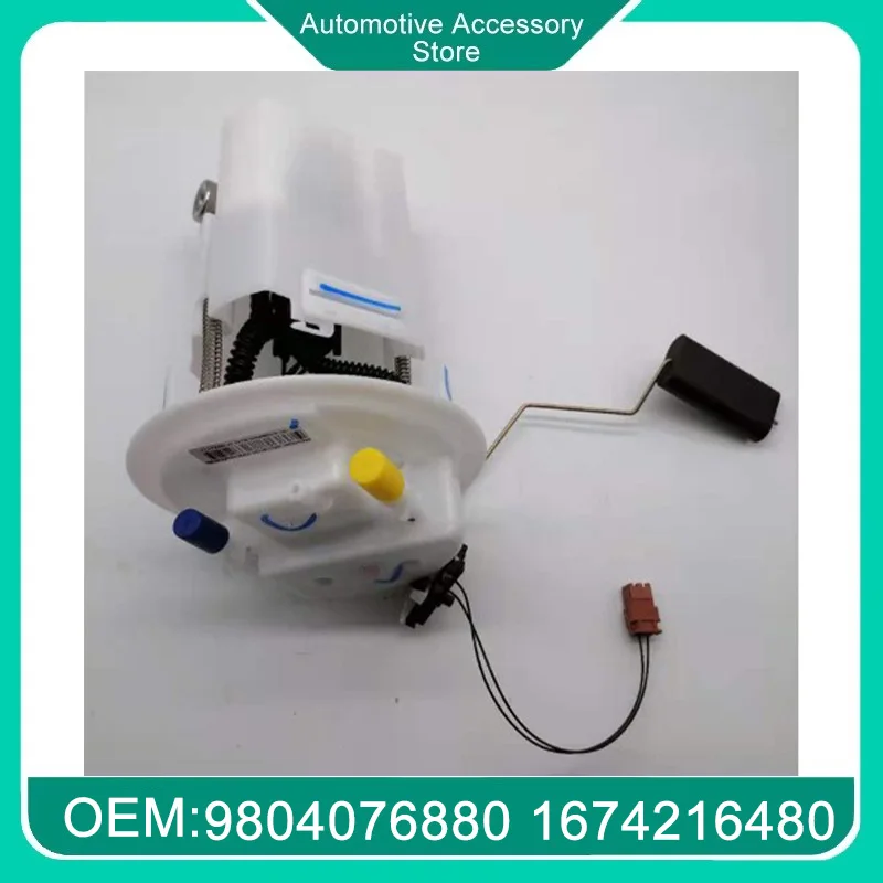 

9804076880 1674216480 New Fuel Pump Assembly For Puegoet 308S 308 408 T9 4008 1.2 /1.6T