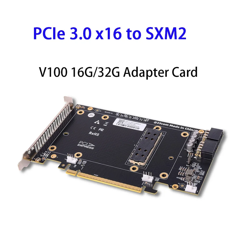 SPEEDIER PCIe 3.0 x16 to SXM2 Adapter for NVIDIA Tesla V100