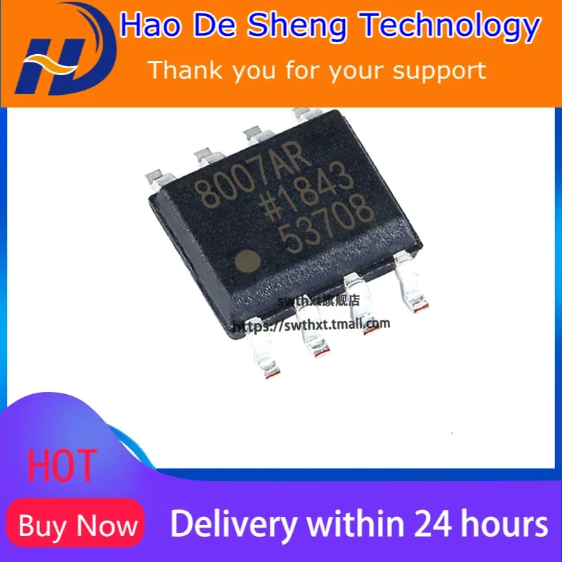 

10PCS/LOT AD8007AR AD8007ARZ SOIC-8 New Original in Stock