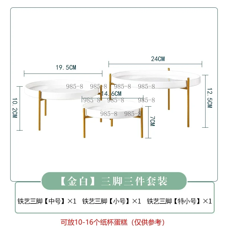 Elegant Wedding Cake & Snack Serving Tray Stand, Dessert Table Display Holder For Wedding Party Food Arrangement
