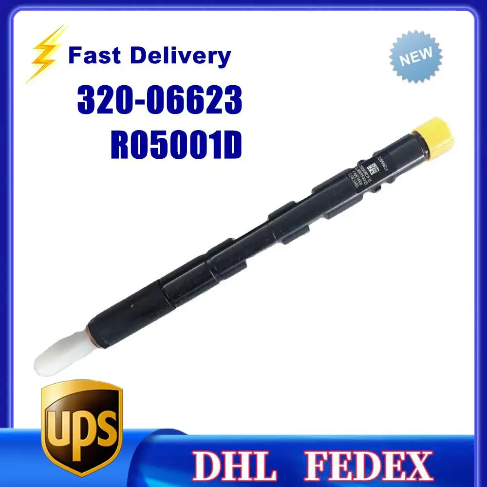 320-06623 Common Ra… - image