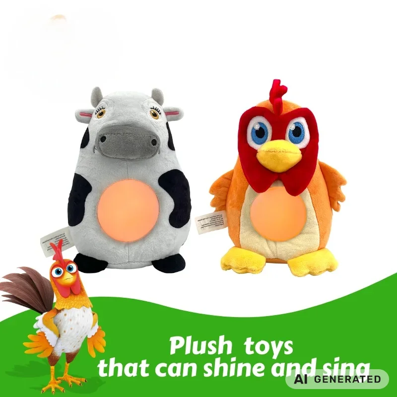 Kawaii 22cm Plush Toys with Light And Music Soft Sleep Doll for Newborn Baby Stuffed Animal Comforter Kids