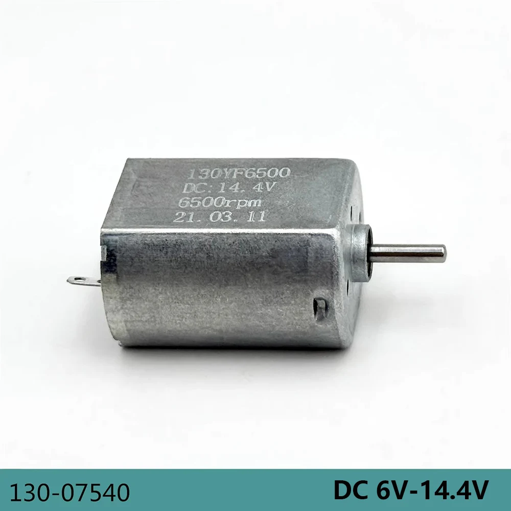 Mini moteur 130 silencieux, DC 6V 9V 12V 14.4V 6500 tr/min, haute vitesse, Micro 20mm, brosse électrique en métal précieux, moteur de bricolage, jouet de loisir, voiture bateau