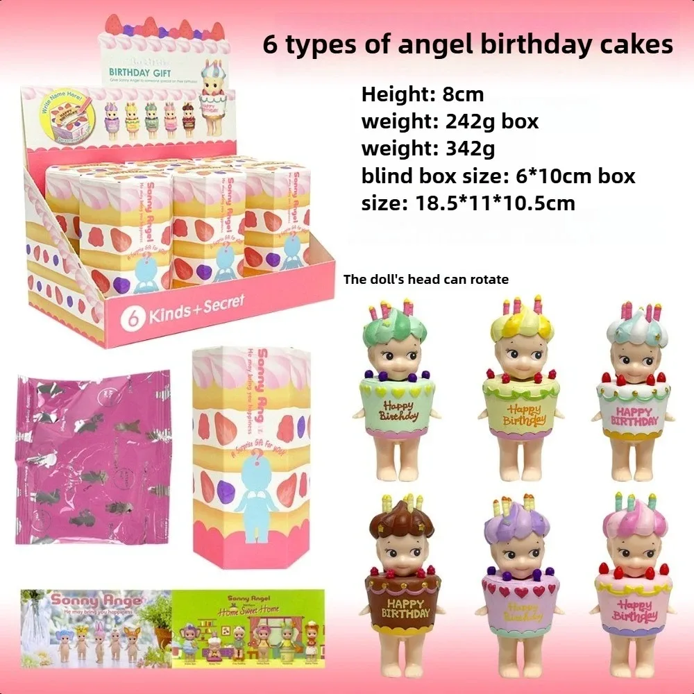 Мини-бренды, ангелы, хипперс, случайная глухая коробка, милые животные, аниме-фигурки, украшения для телефона, автомобиля для детей, подарки на день рождения, Рождество