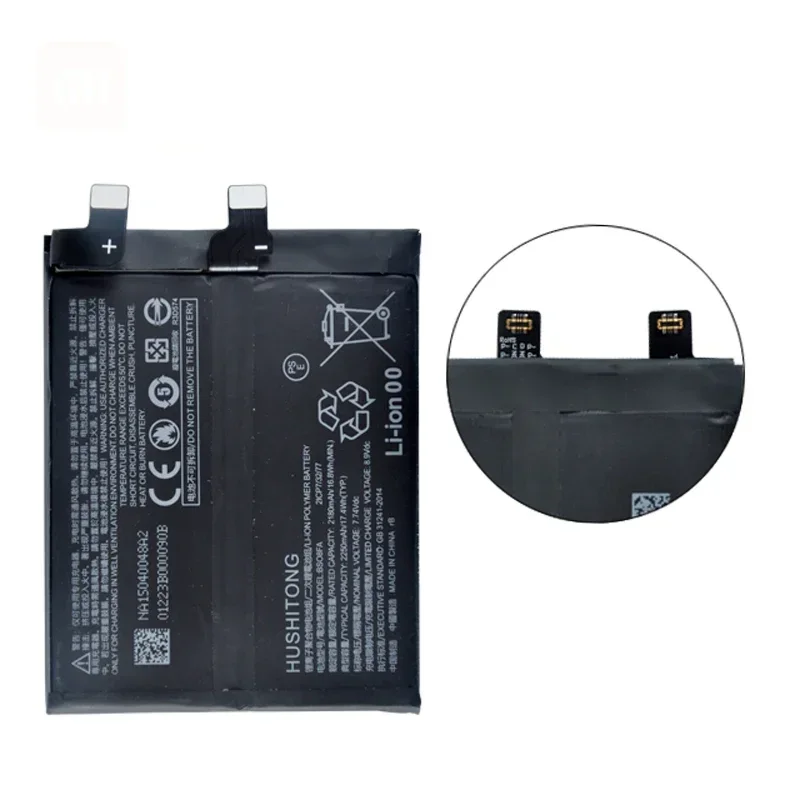 Gloednieuwe BS08FA 2250mAh Batterij Voor Xiaomi Black Shark 4/4Pro Telefoon Vervangende Batterijen + Gereedschap