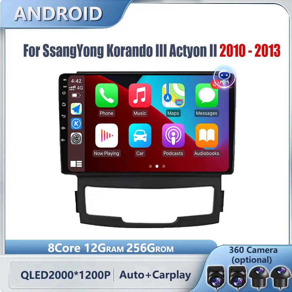 9Inch For SsangYong Korando III Actyon II 2010-2013  Wireless Carplay Android Auto Radio Navigation  Multimedia Video Player DVD