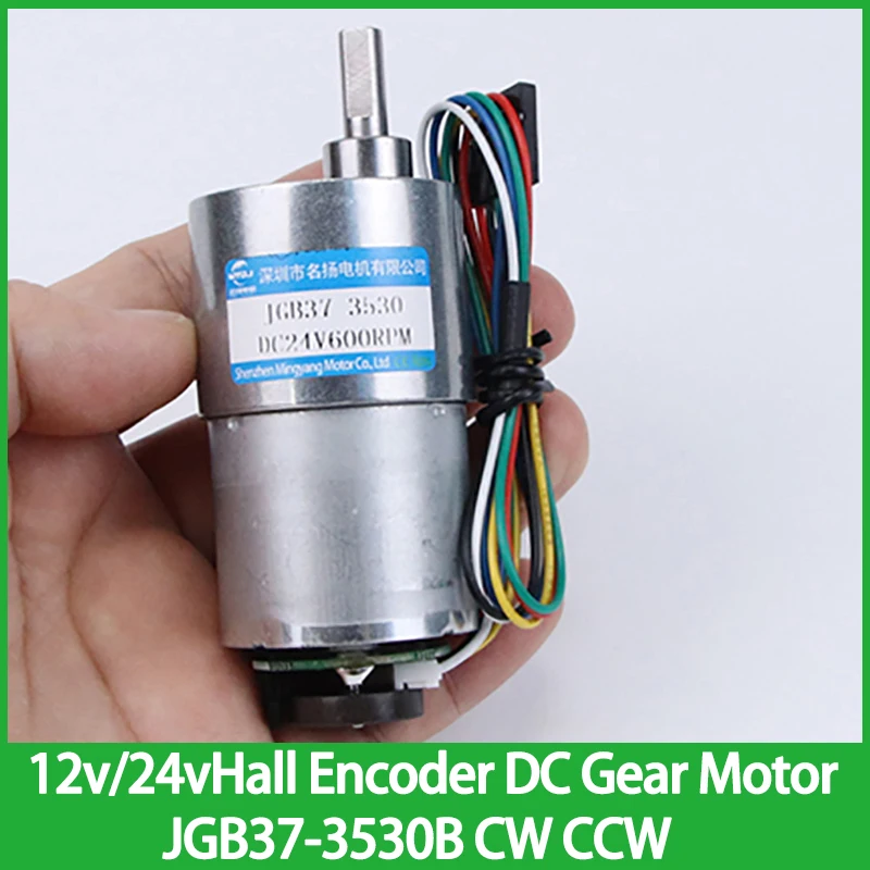 12V 24V Hall Encoder DC Gear Motor JGB37-3530B Adjustable Speed Can CW CCW Switching Metal Gear Micro Motor