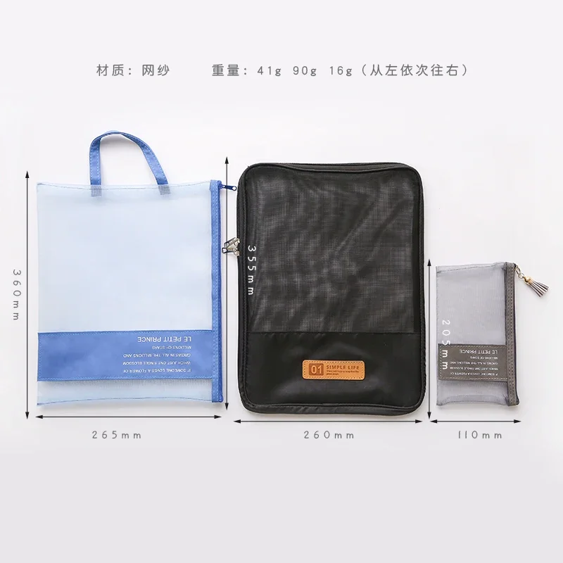 Borsa per documenti A4 alla moda e semplice con rete e borsa con cerniera per la conservazione di libri in aula per studenti e materiale per ufficio