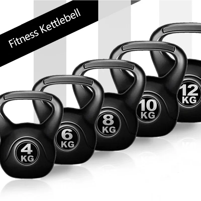 

New Kettlebell Fitness Equipment Men And Women Hip Lift Strength Training Squat Barbell Household Small Dumbbells