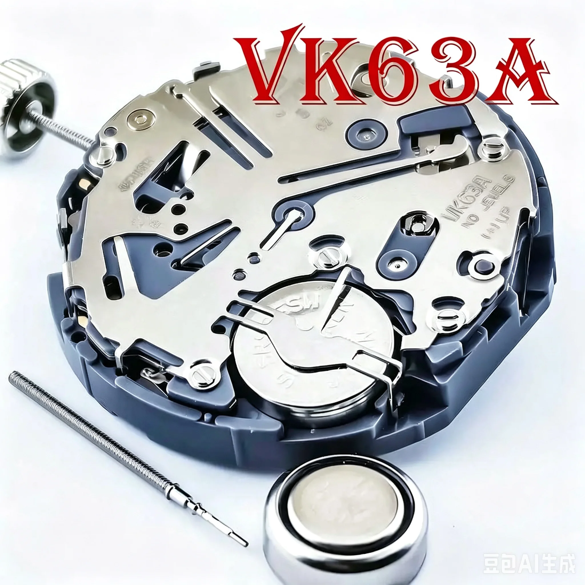 日本正規品 VK63 VK63A ムーブメント ブラック 3 - Mtb Brake Rotor のレビューと価格