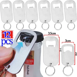 Cute Beer Bottle Opener Keychain Portable Stainless Steel Keychains for Men Mini Metal Bottle Can Opener Kitchen Gadgets Keyring