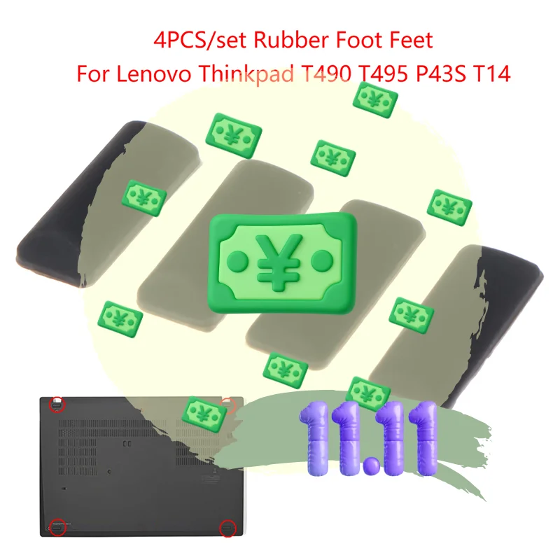 

4 шт./компл. резиновая подставка для ног для Thinkpad T490 T495 P43S T14, противоскользящая накладка на ножки, нижняя базовая крышка, замена